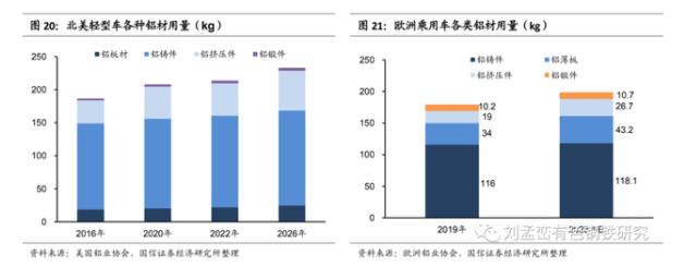 微信截圖_20210623164648.jpg