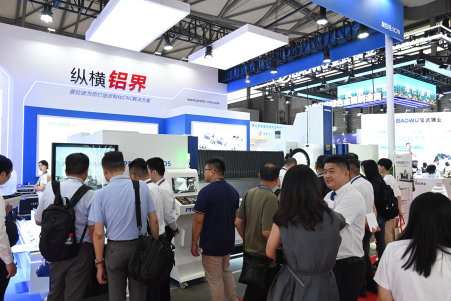 普拉迪閃耀上海鋁工業(yè)展，高端鋁加工解決方案引燃全場